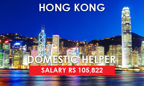 HONG-KONG